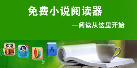 欧宝娱乐官网入口